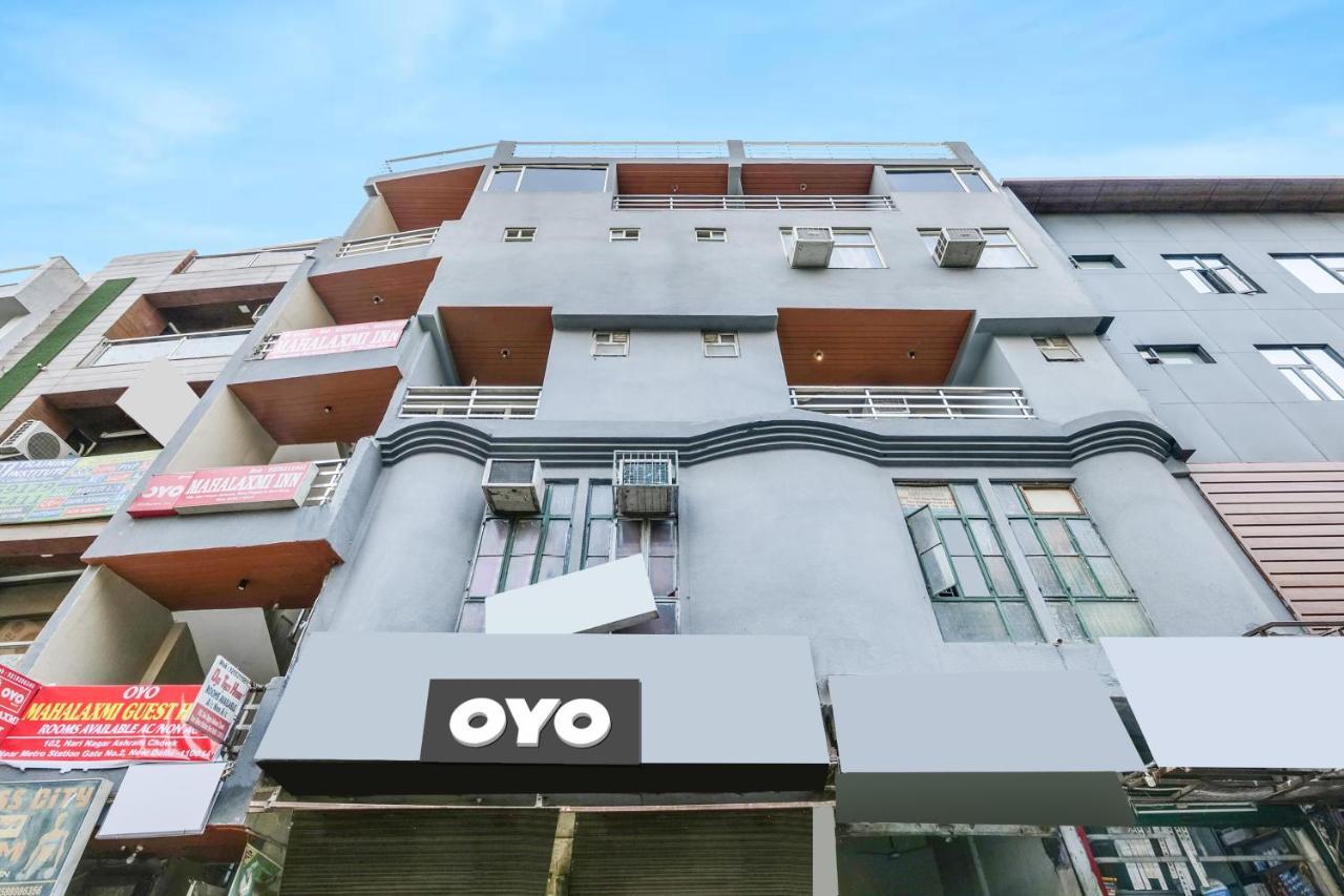 Oyo Flagship 81486 Hotel Mahalaxmi Guesthouse Нью-Дели Экстерьер фото