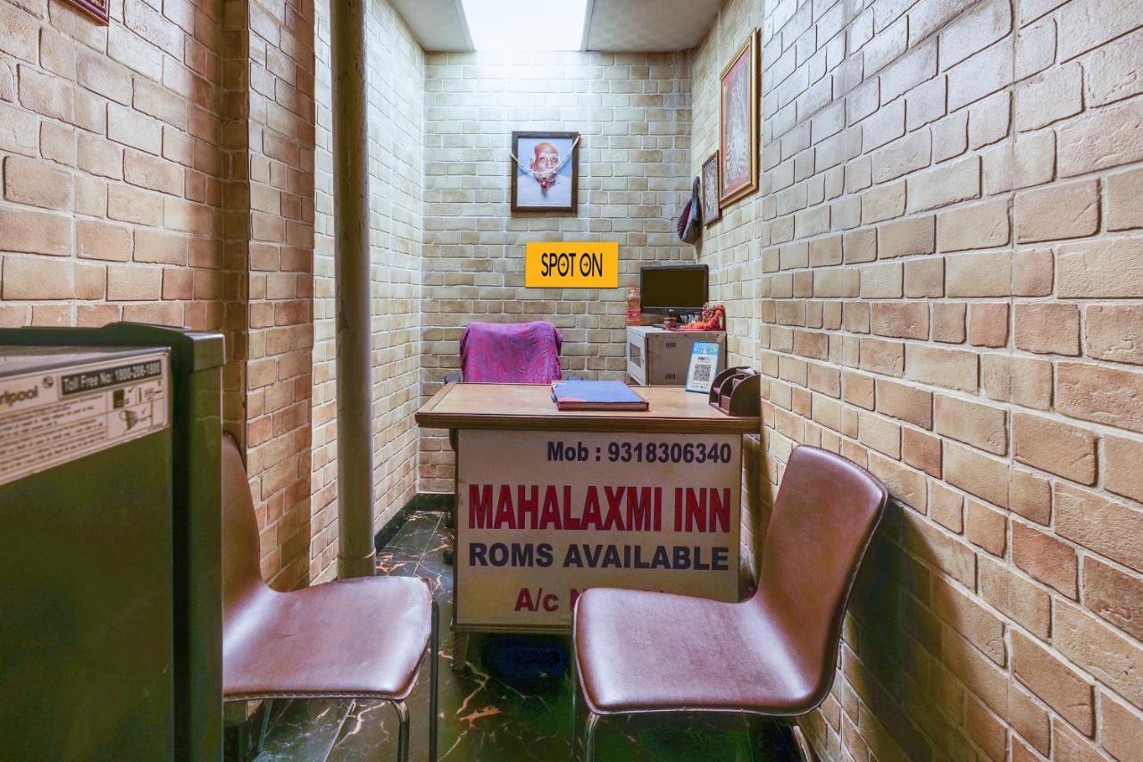 Oyo Flagship 81486 Hotel Mahalaxmi Guesthouse Нью-Дели Экстерьер фото